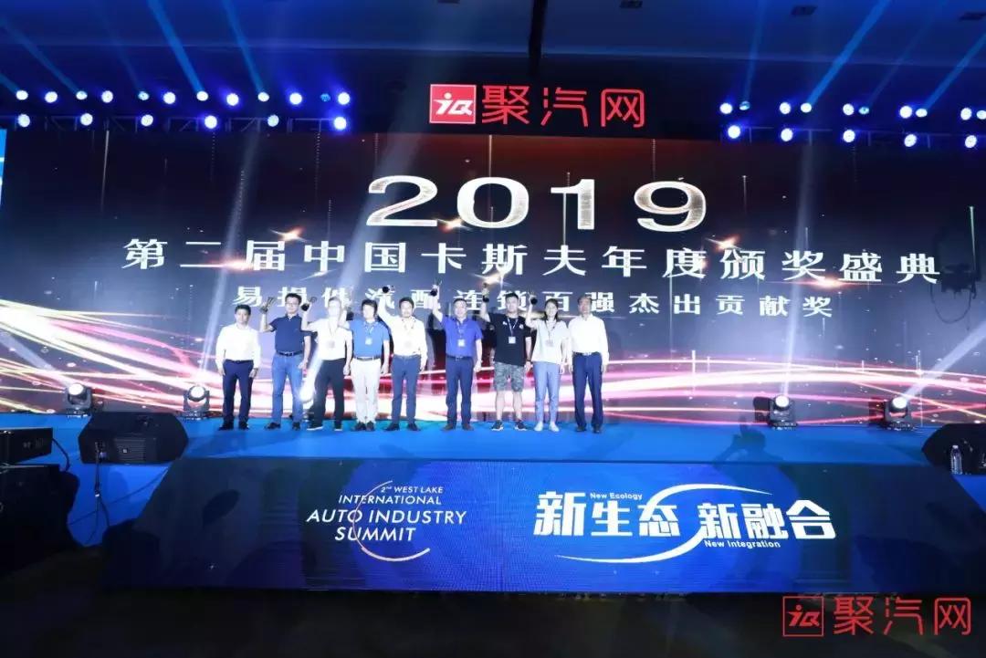 2021年卡斯夫获奖名单,2024金球奖颁奖典礼