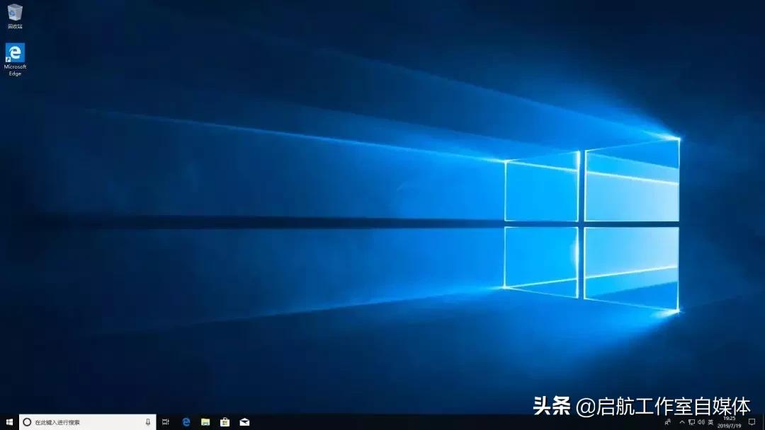 windows10官方安装教程不用u盘,windows10官方原版下载方法