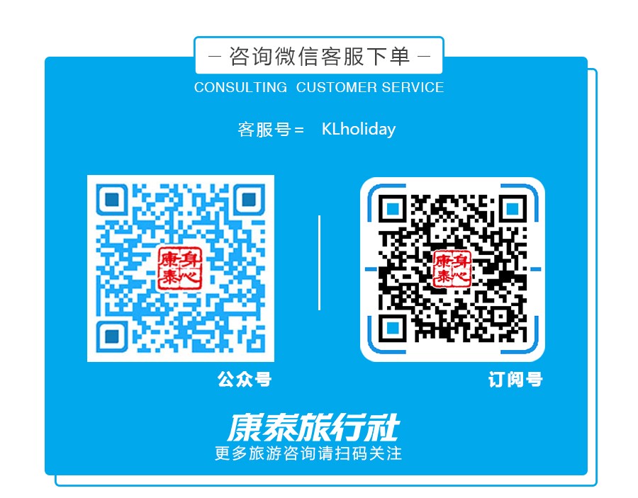 亲爱的热爱的三亚旅游,三亚旅游套餐3天2晚亚特兰蒂斯