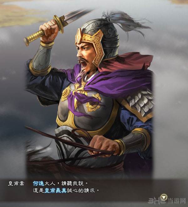 曹操的谋士董卓的手下,汉末军阀第一人