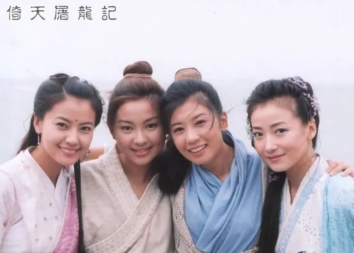 2003年版贾静雯倚天屠龙记花絮,倚天屠龙记贾静雯陈秀丽