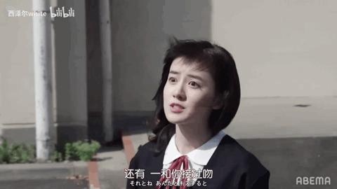 她是纯欲风的病娇女，被15家公司疯抢，昭和系甜妹有多大魅力？