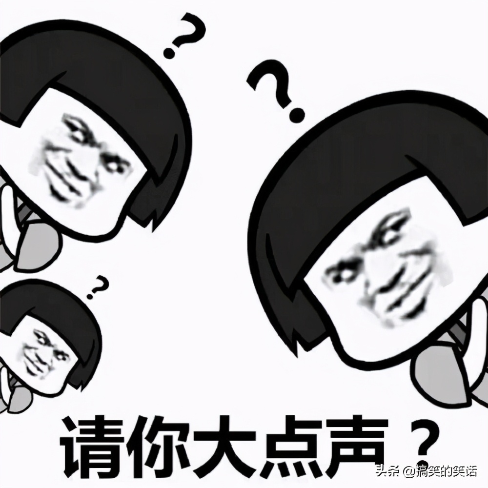 爆笑经典生活搞笑冷笑话,美食幽默笑话图片搞笑版