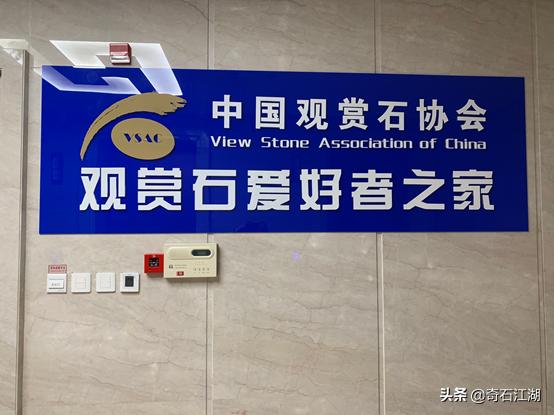 濂囩煶姹熸箹璧忕煶,濂囩煶姹熸箹鐩涗笘璧忕煶鍥剧墖