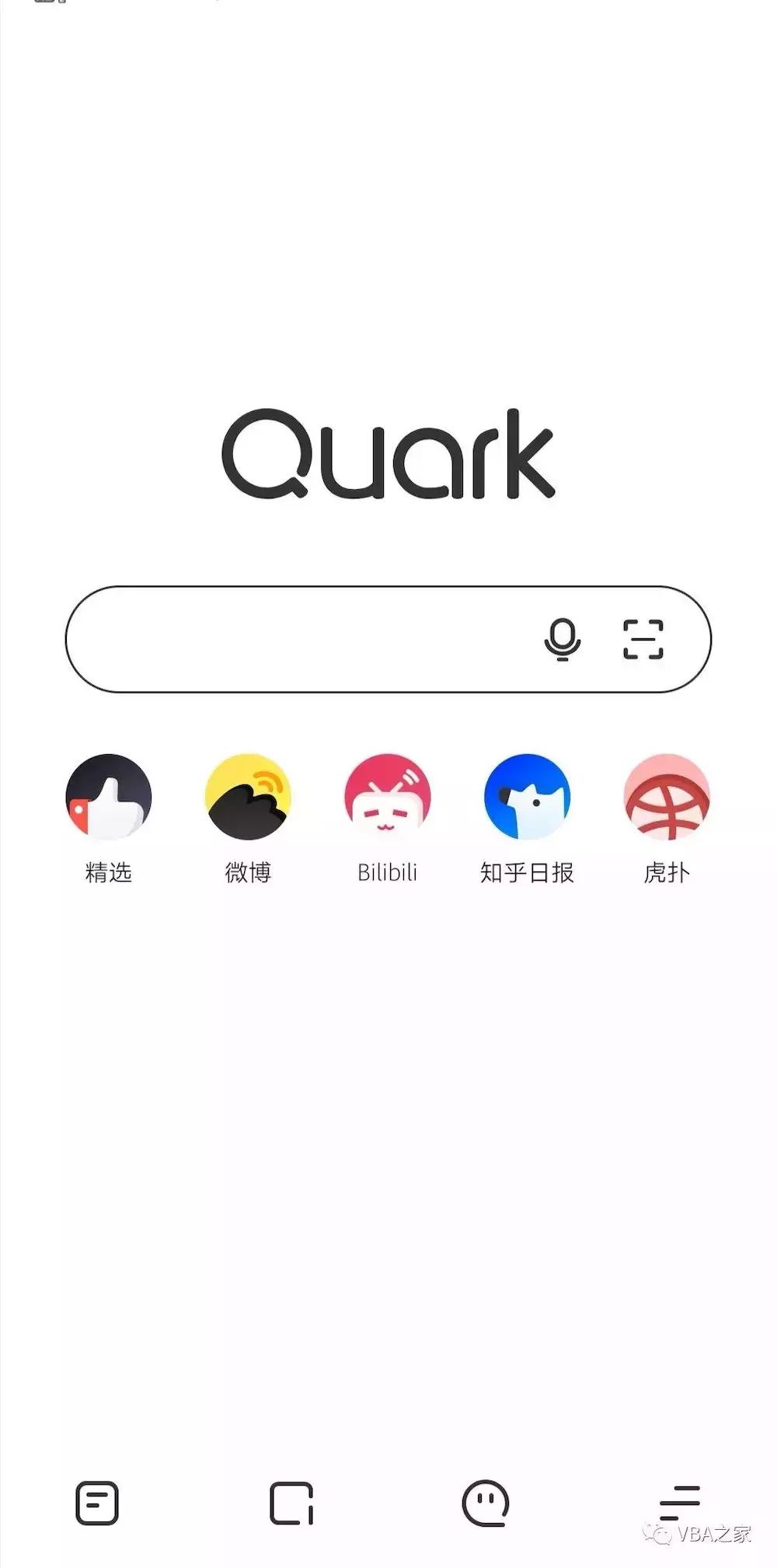 手机中最好的浏览器,手机浏览器你用哪个