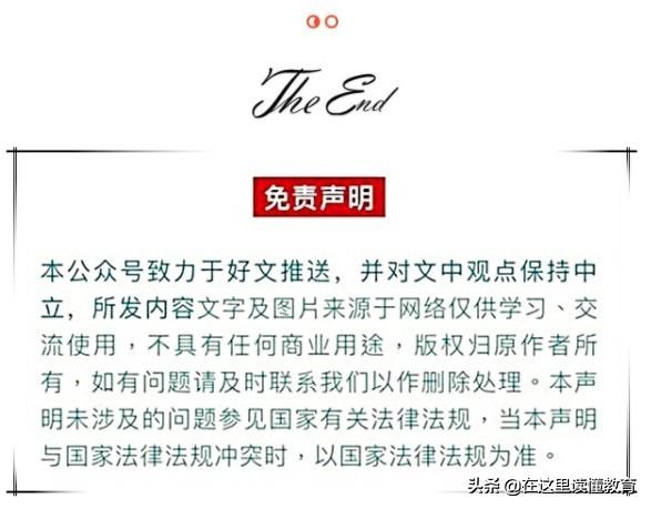 西安第二外国语学校小学咋样,西安第二外国语学校是否转为公办