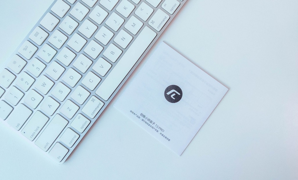 创维小湃盒子t3pro处理器,创维小湃盒子t3pro评测