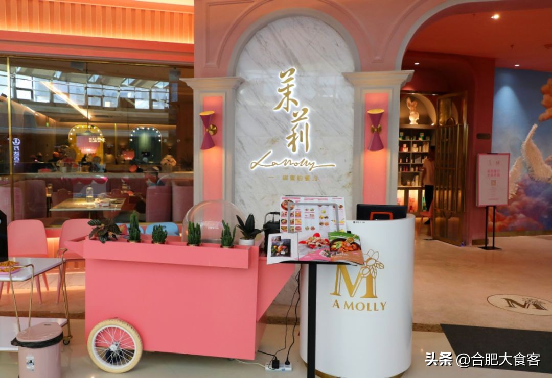 合肥最好的堂食排名,合肥十大堂食名单