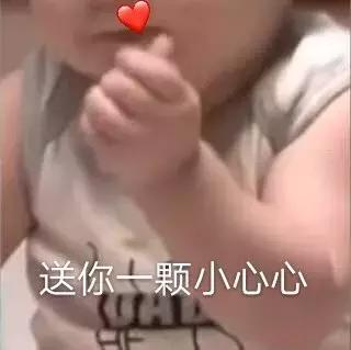 网红面膜清洁面膜,网红同款清洁面膜美白