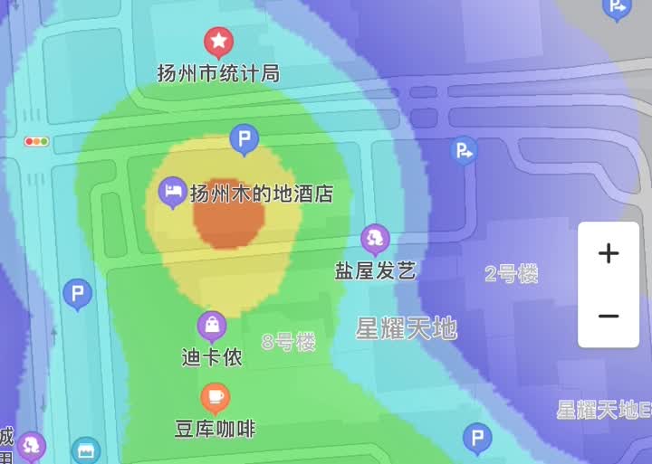 扬州第一家商业综合体,扬州哪个商业综合体最好