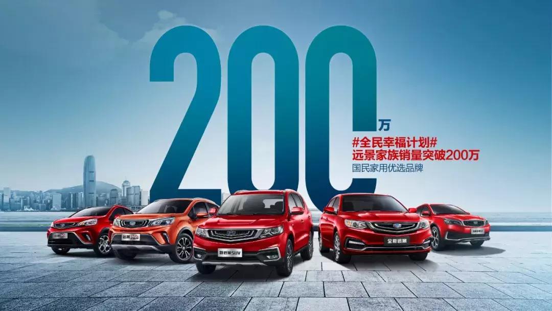 远景x3和宝骏510哪个更值得购买,吉利远景x3pro和宝骏510哪个好