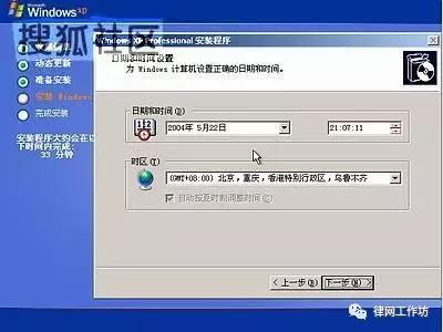 重装系统能让电脑更快吗,给电脑重新做系统win10