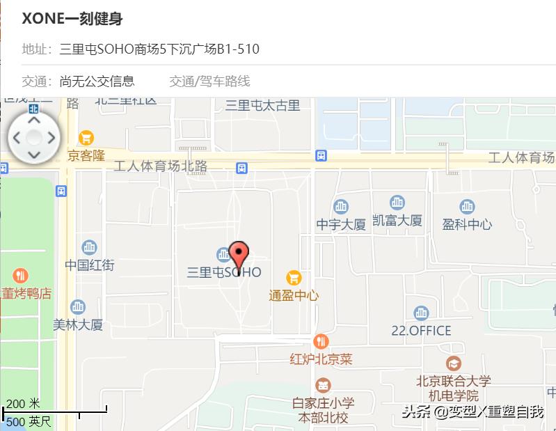 价格比携程低的旅游团靠谱么,携程主题游