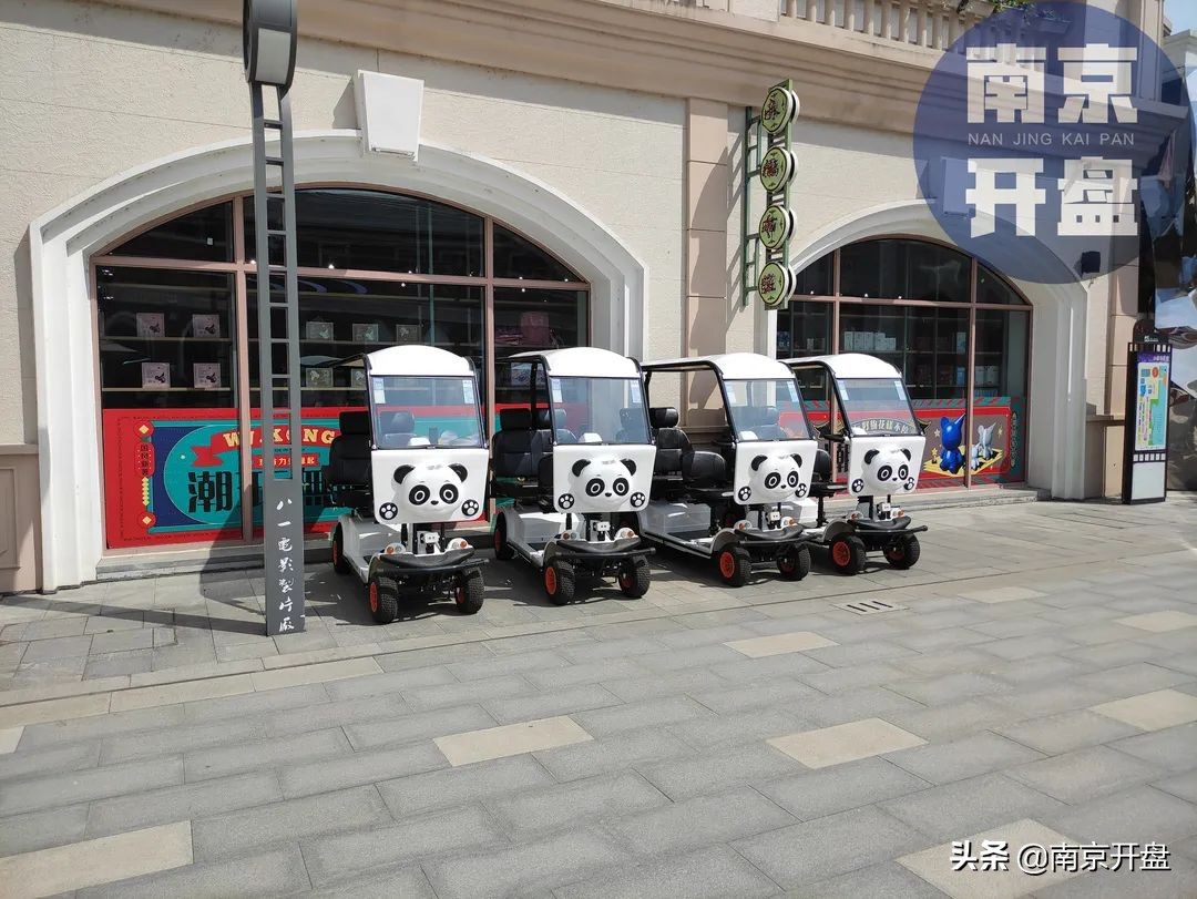 南京又一新晋潮流地标,南京爆红的网红景点