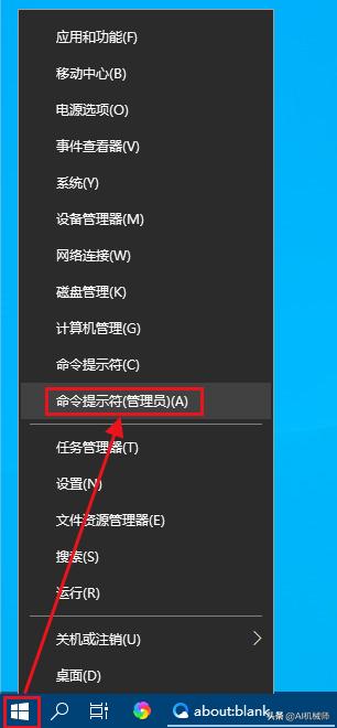 windows10如何取消开机密码,windows10安装程序产品密钥怎么填