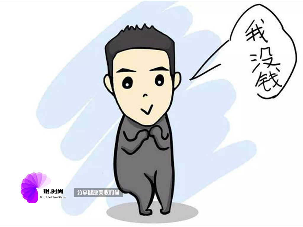 500元圣诞礼物送女朋友,预算50送女朋友什么礼物