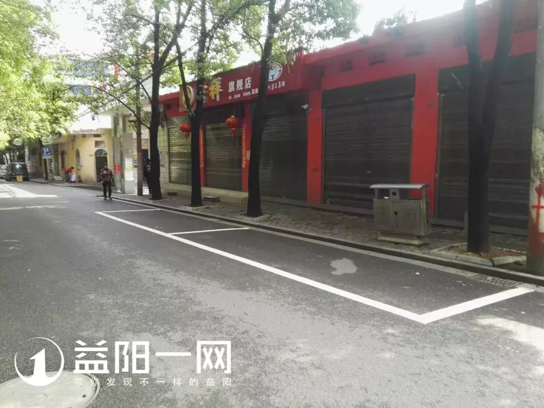 益阳车主苦不堪言！一停就抄牌！没有停车位，车子怎么办？