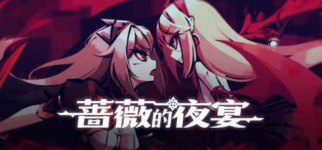 steam最近促销活动,steam夏促神乐
