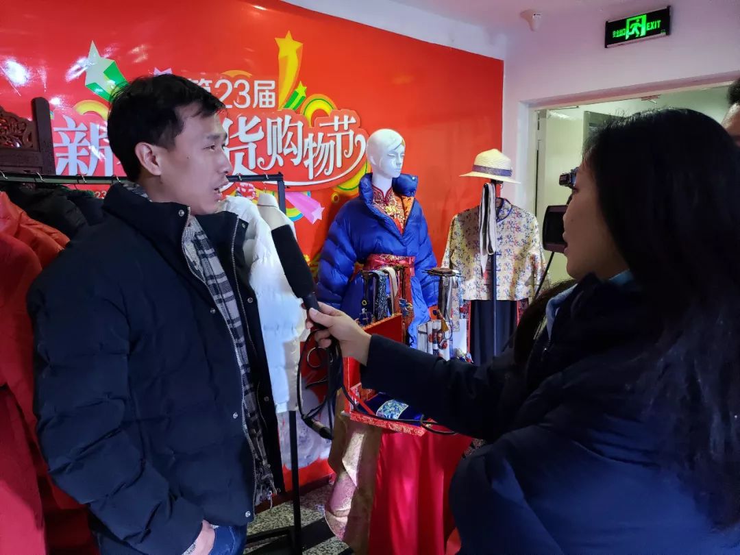 世纪城新春购物节,世纪城会展新春购物节