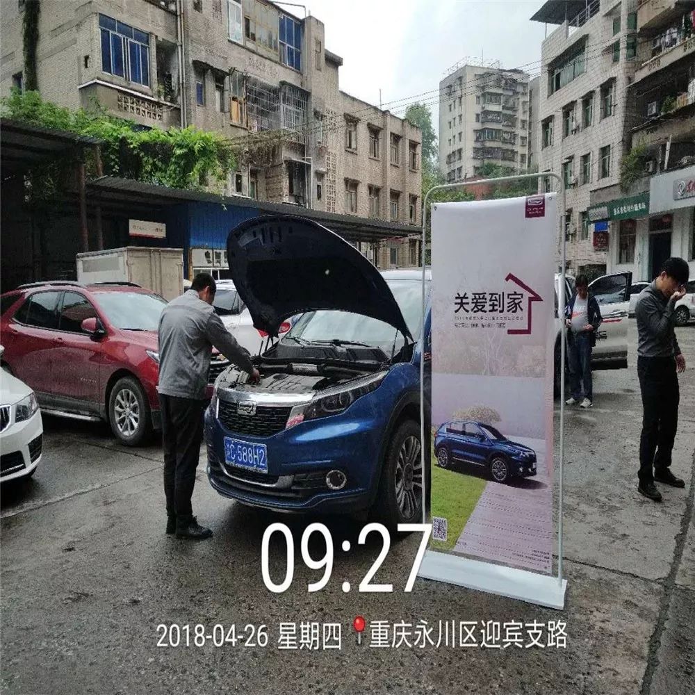 观致3为什么没有售后服务,观致售后客服电话人工服务