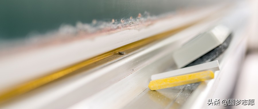 西安交大为什么可以进入c9,西安交大退出c9了吗