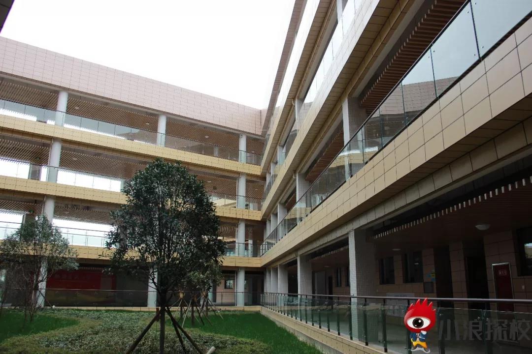 川师附小青台山小学,小浪探校