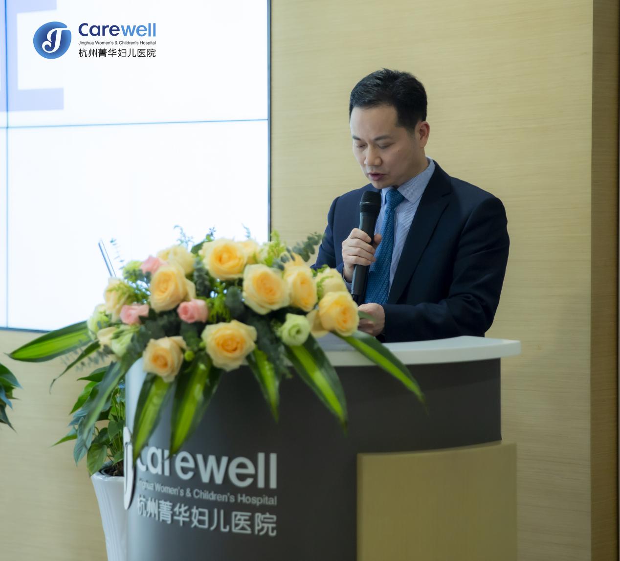 杭州菁华妇儿医院地址,杭州菁华妇儿医院视频