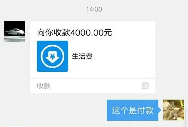 溜冰摔倒了膝盖不能弯曲,溜冰摔倒膝盖肿了怎么办