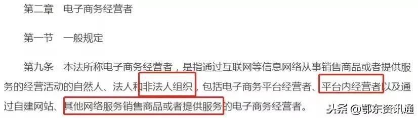 再见代购再见微商,再见微商代购是真的吗