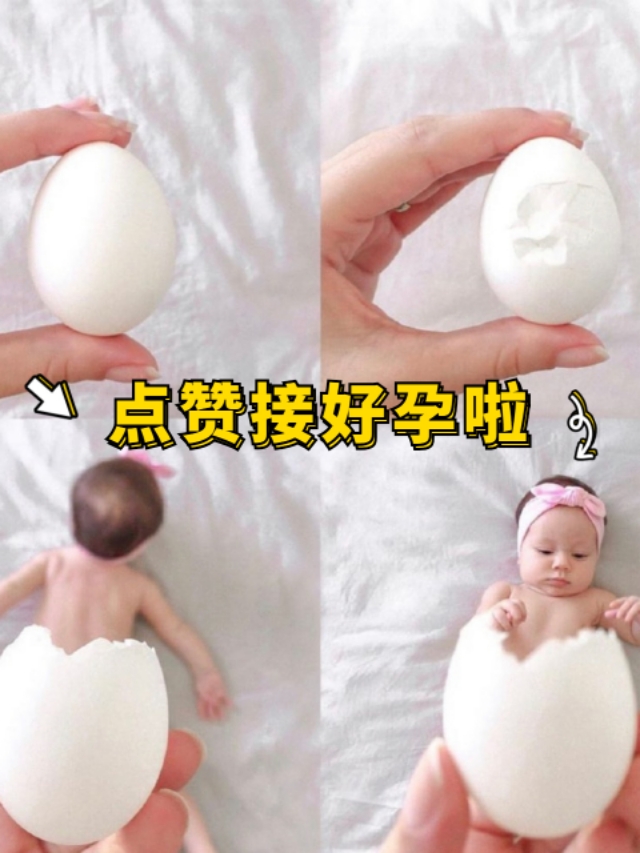 顺产日记好物推荐,顺产日记宝妈