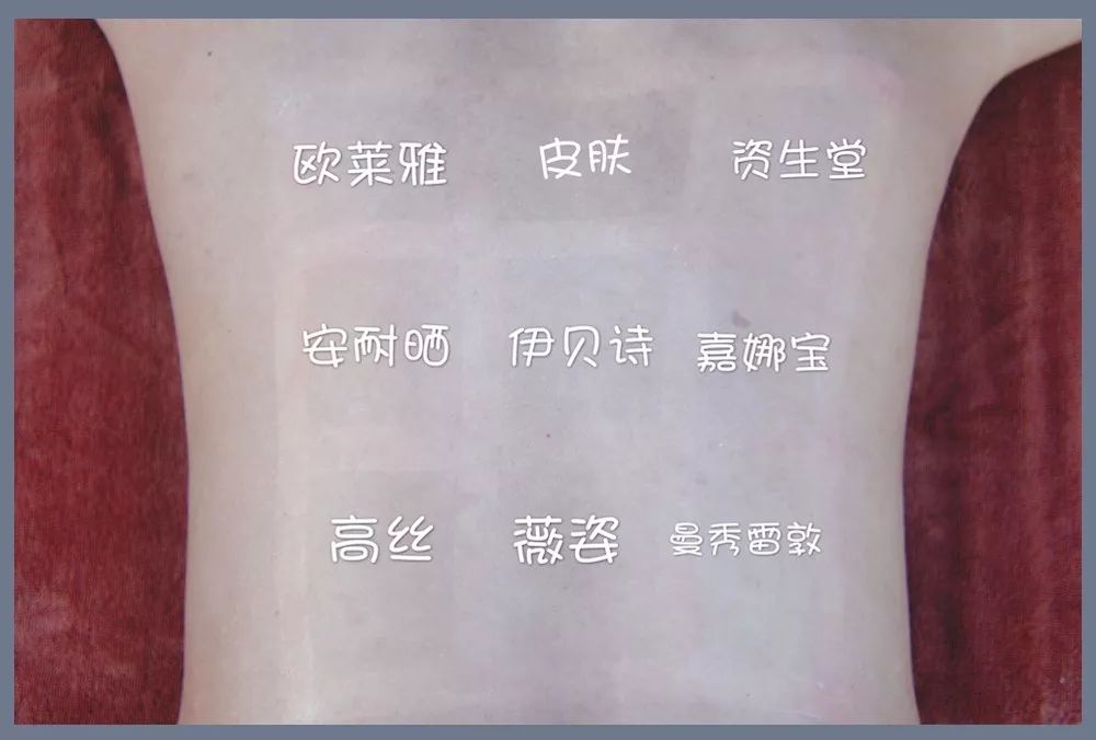 十大公认好用的防晒不防水,最不好用的防晒霜排名前十