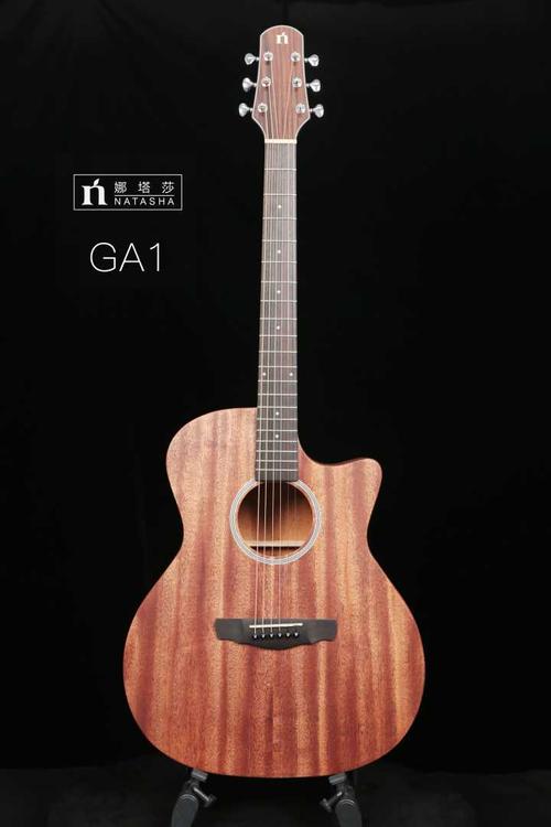 新手如何快速入手吉他,新手怎样买吉他便宜