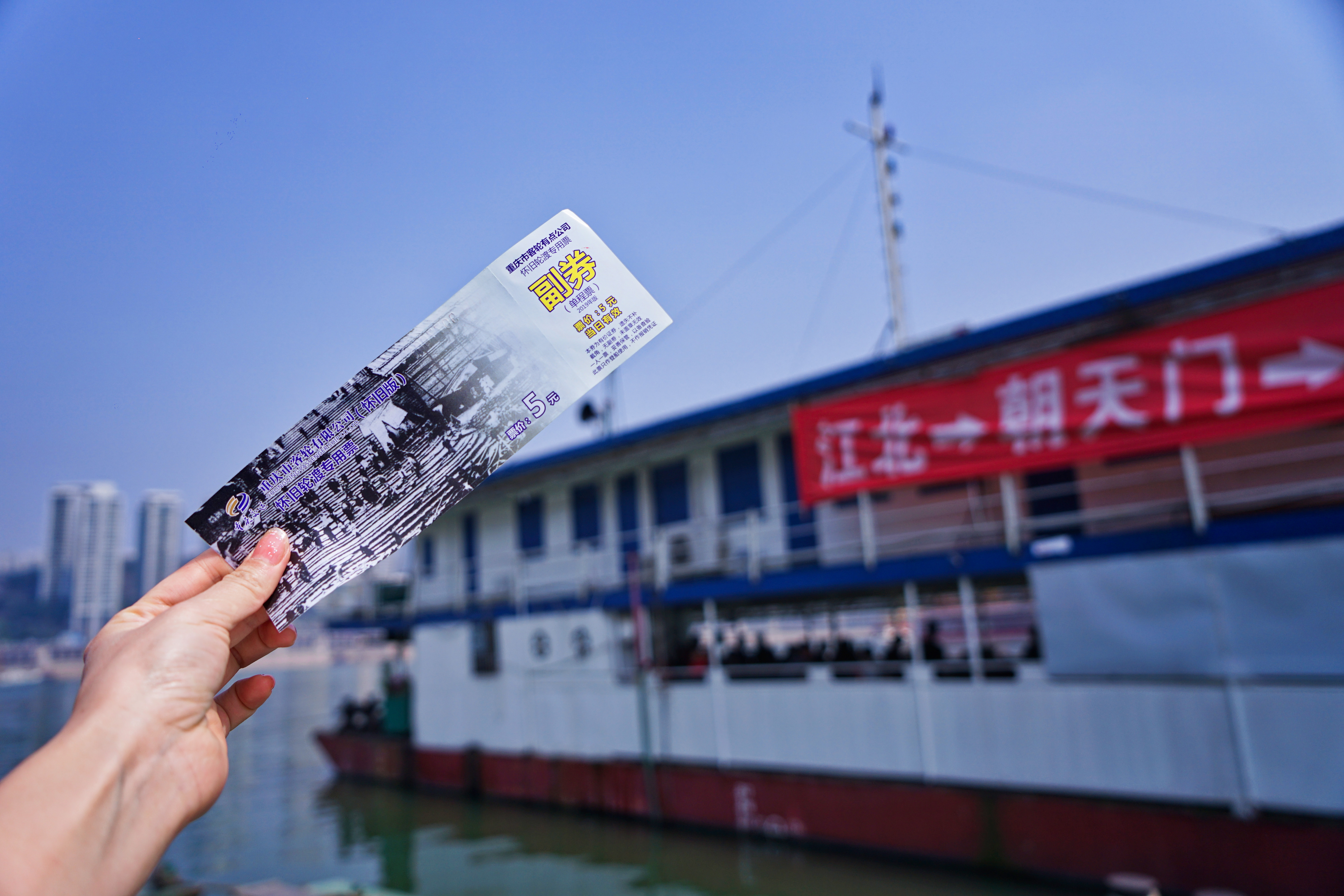 重庆适合老人旅游攻略,本地人推荐的重庆攻略