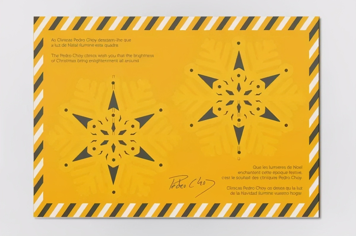 英语圣诞节贺卡制作,圣诞节贺卡简单好看