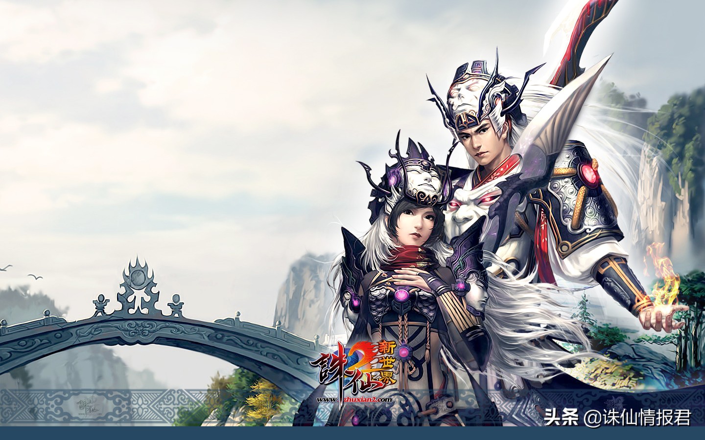 诛仙3跨服pk赛盛宴即将到来，细数历届跨服赛表现最佳的帮派