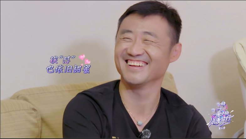 网球名将李娜为何情定姜山,李娜性格直率