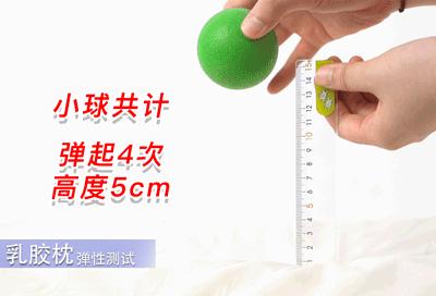 脖子疼枕高枕头舒服一点,打鼾者最舒服的枕头