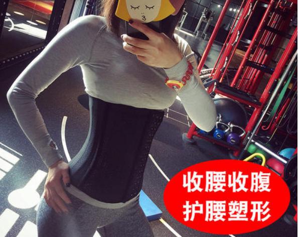 戴着腹带对减肚子有帮助吗,戴束腹带减肥有用吗
