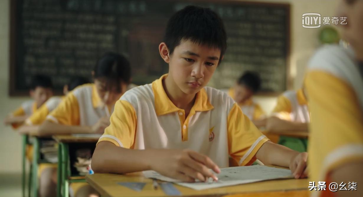 隐秘的角落20集,隐秘的角落11集解密