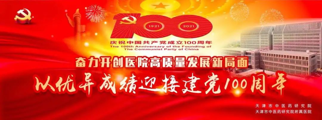 干皮皮肤敏感泛红发痒怎么办,季节性皮肤过敏脱皮怎么修护