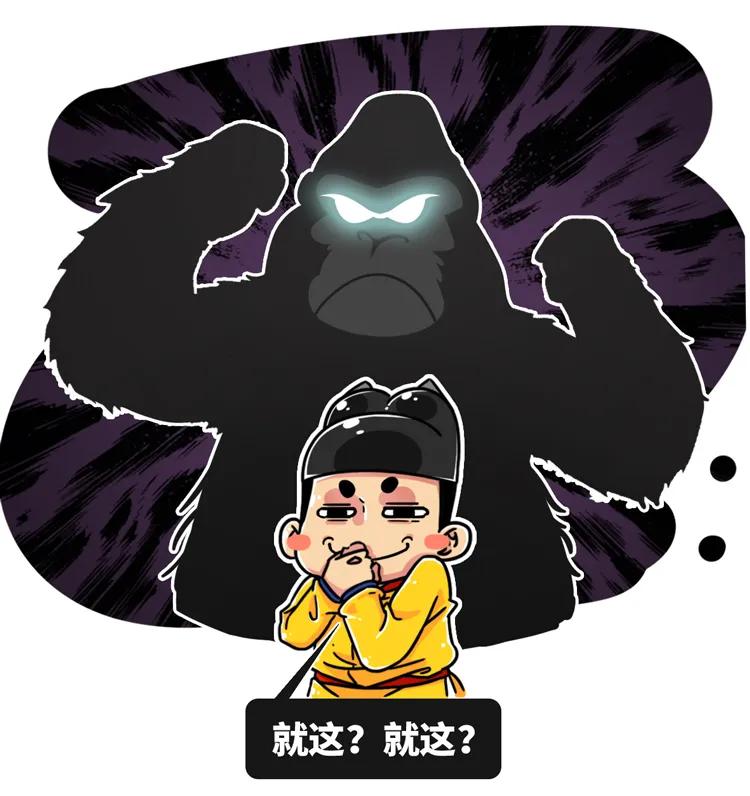 猩猩为什么战胜人类,人类与猩猩的祖先是一样的吗