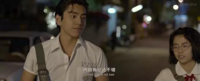 他是世纪末美少年，她帅到掰弯无数小姐姐，相恋10年不婚