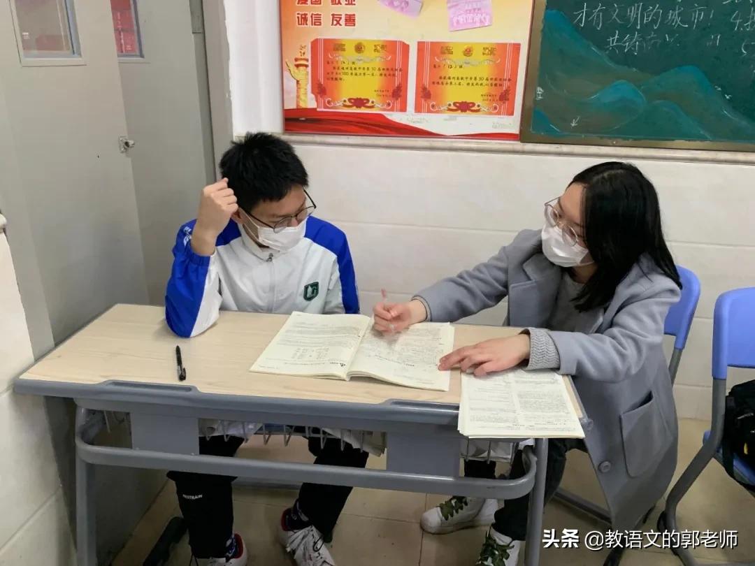 十二时辰复学后的班主任,复学十二时辰长沙