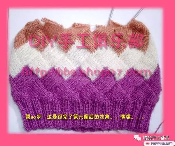 棒针镂空斜格花样,棒针织法各种教程