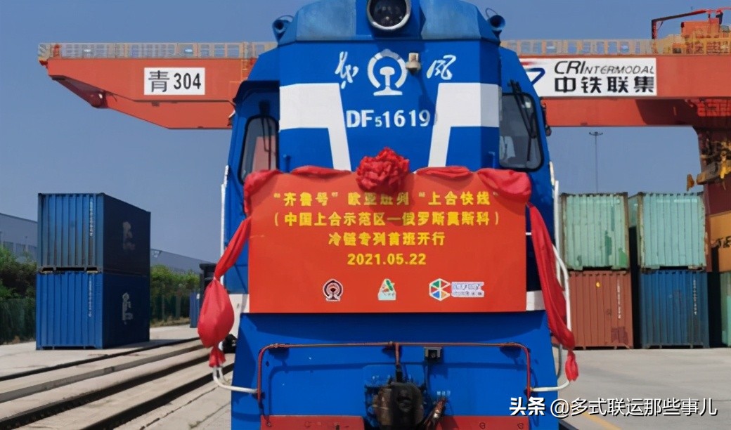 中欧班列迎来新的里程碑,中欧班列大事