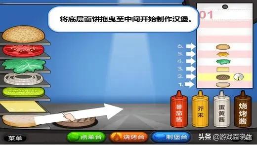 adobeflash最新版叫什么名字,adobeflashplayer过期而停用