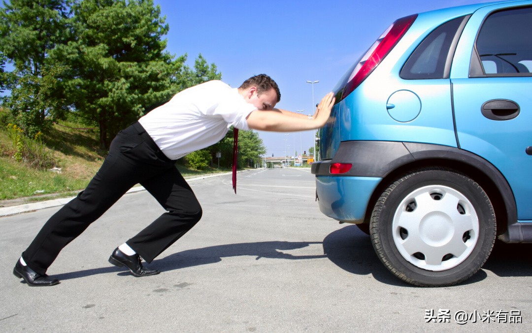 遇车辆抛锚该如何处理,车辆抛锚简单处理方法有哪些