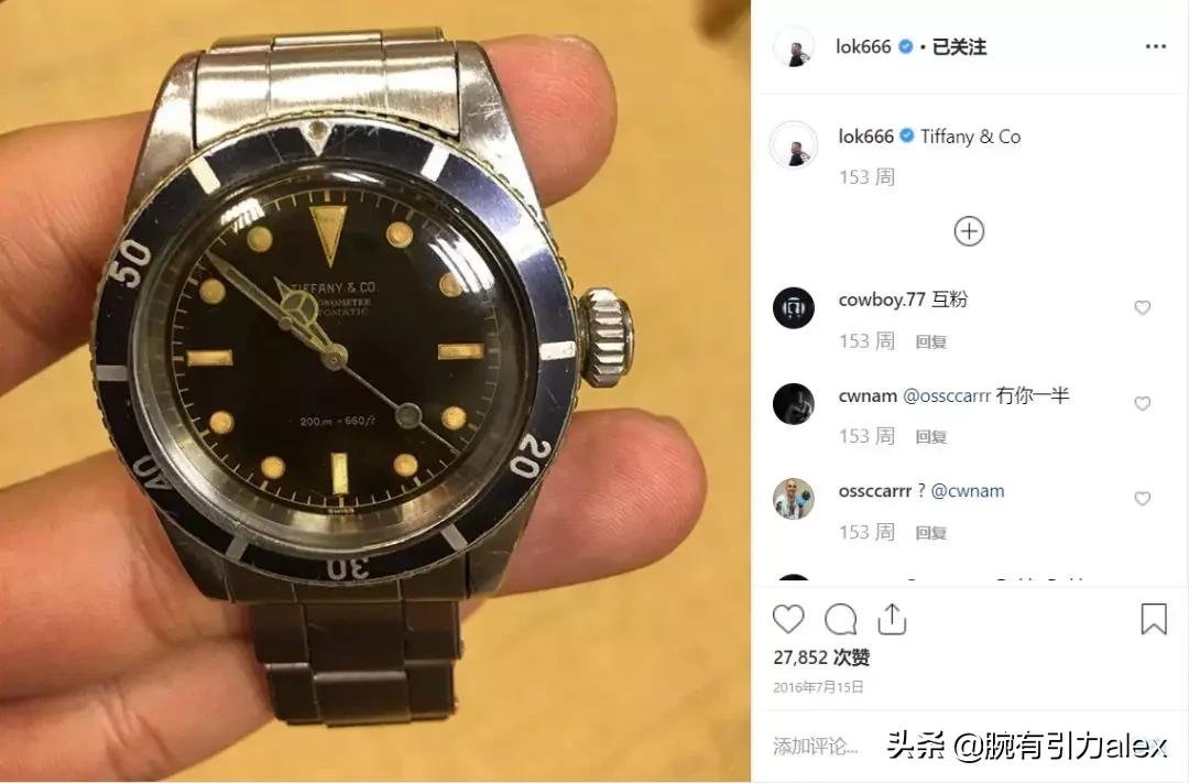 劳力士全金余文乐高清视频,余文乐劳力士有几款