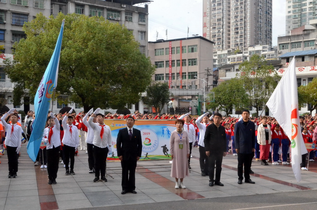 2023年恩施市小学田径比赛,恩施市体育田径运动会