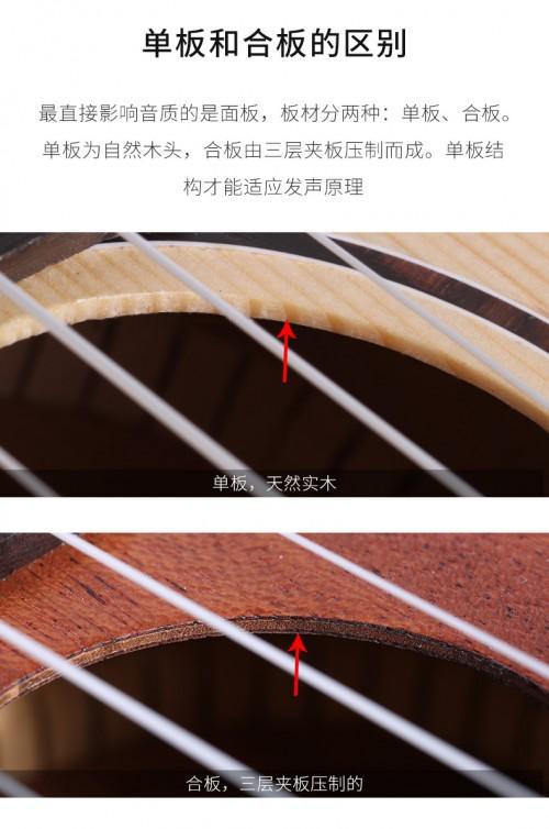 初学者必备吉他基本技巧全掌握,初学吉他怎么选吉他能上手